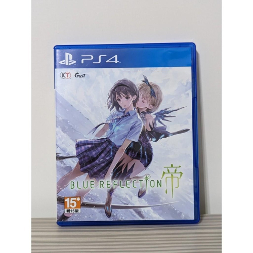 PS4 二手 幻舞少女之劍 帝 中文版 / 另回收Switch和PS遊戲