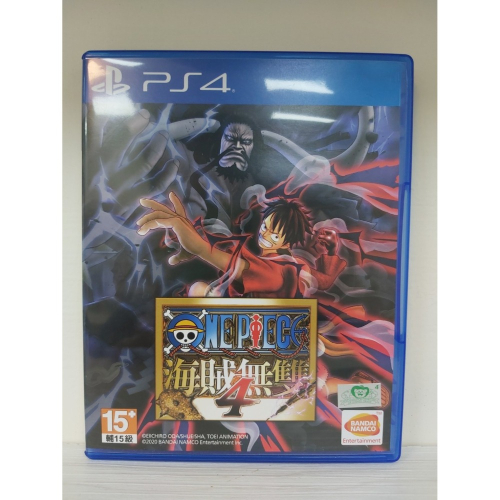 PS4 二手 海賊無雙4 中文版 / 另回收Switch和PS遊戲