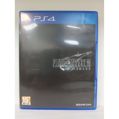 PS4 二手 太空戰士7 最終幻想7 重製版 中文版 / 另回收PS和Switch遊戲
