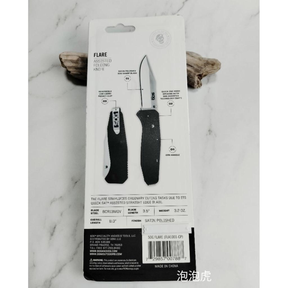 [泡泡虎] SOG FLARE FLA1001-CP 折刀 登山 露營 野外求生 [全新 現貨]-細節圖2