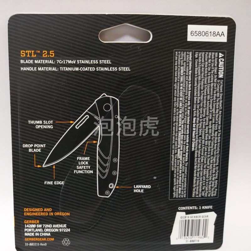 [泡泡虎] Gerber STL 2.5 折刀 野外求生 露營 小刀 [全新 現貨]-細節圖2