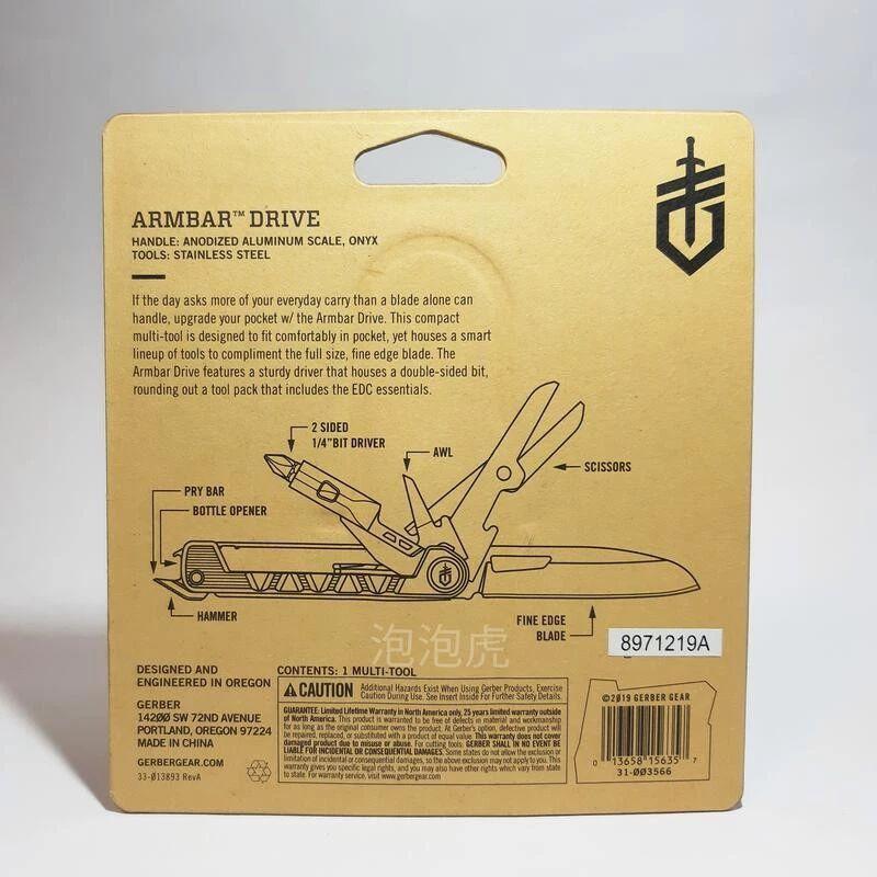 [泡泡虎] Gerber Armbar Driver 多功能 萬用 工具 [全新 現貨]-細節圖2