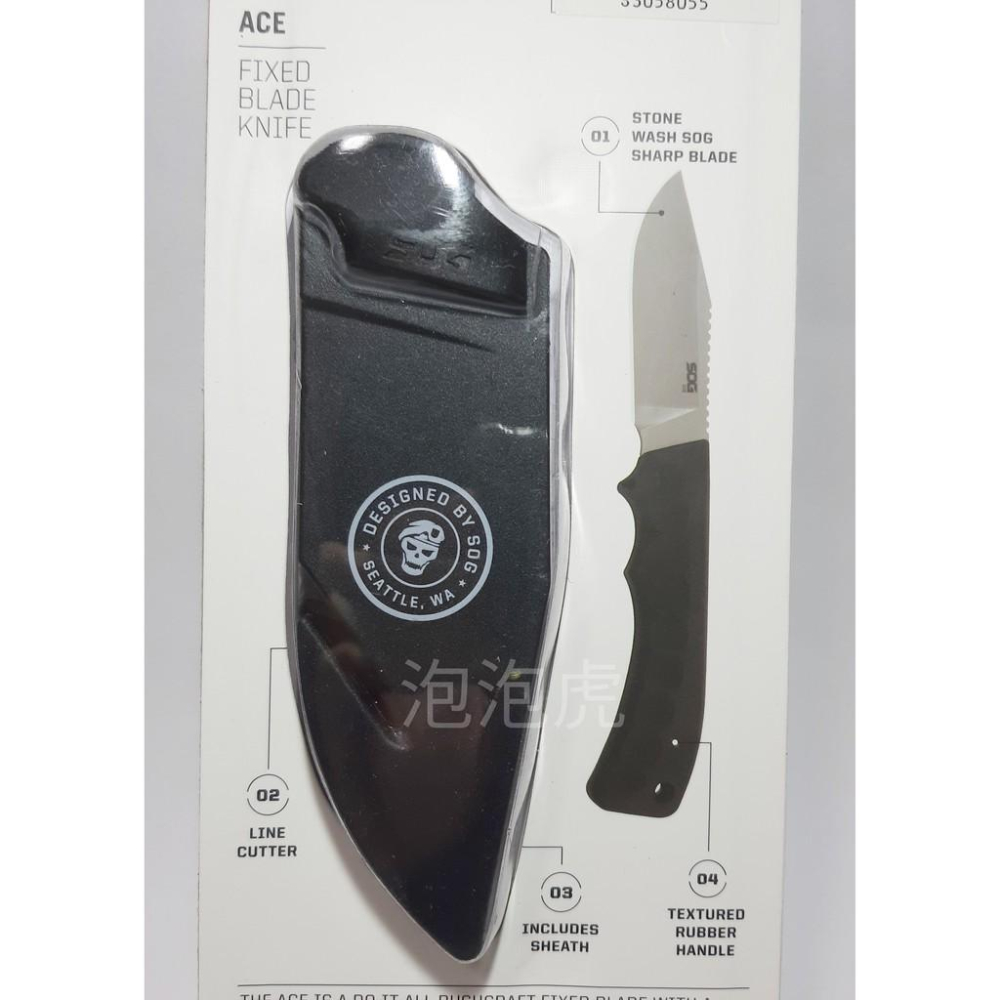 [泡泡虎] SOG ACE ACE1001-CP 求生刀 直刀 登山 露營 野外求生 [全新 現貨]-細節圖2