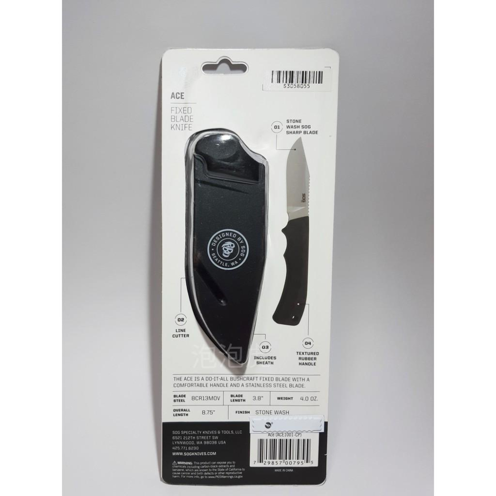 [泡泡虎] SOG ACE ACE1001-CP 求生刀 直刀 登山 露營 野外求生 [全新 現貨]-細節圖4