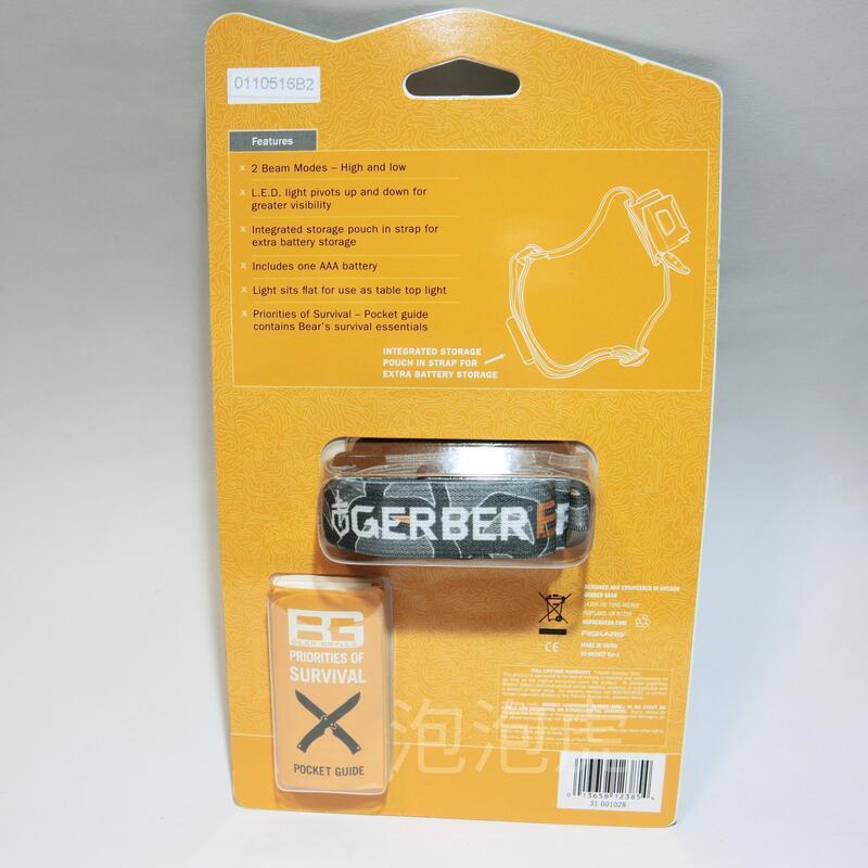 [泡泡虎] Gerber 31-001028 Bear Grylls LED 頭燈 手電筒 [全新 現貨]-細節圖3