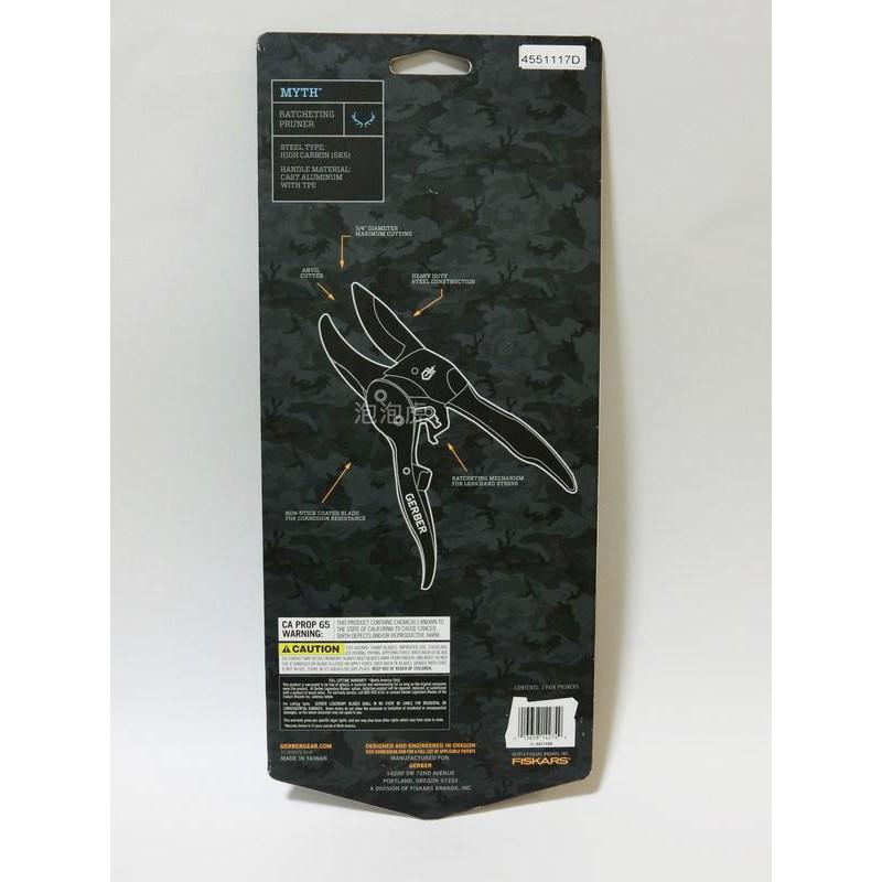 [泡泡虎] Gerber Myth Ratcheting Pruner 修剪器 [全新 現貨]-細節圖4