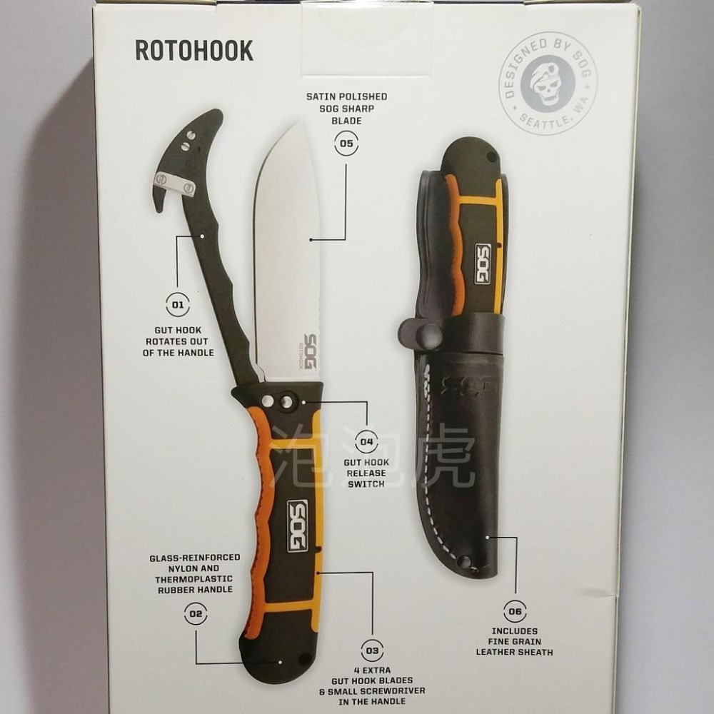 [泡泡虎] SOG RotoHook 直刀 求生刀 登山 露營 野外求生 [全新 現貨]-細節圖2