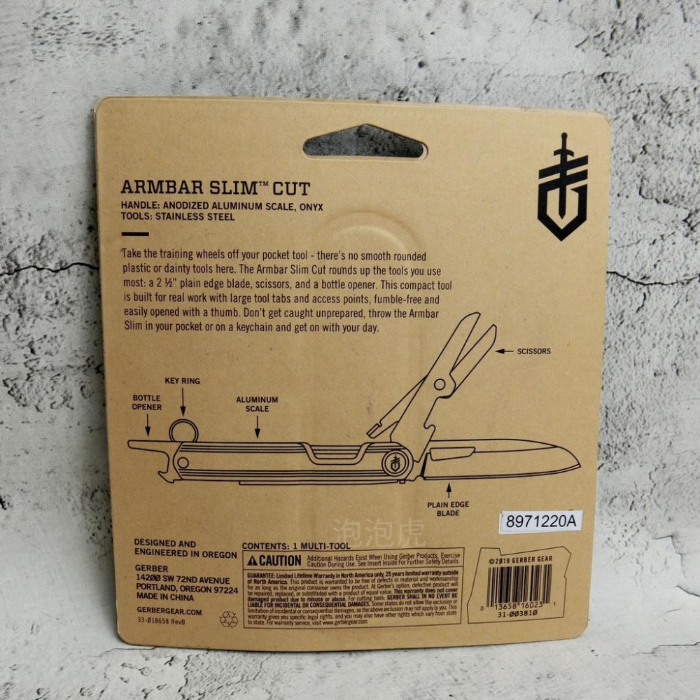 [泡泡虎] Gerber Armbar Slim Cut 多功能 萬用 工具 [全新 現貨]-細節圖2