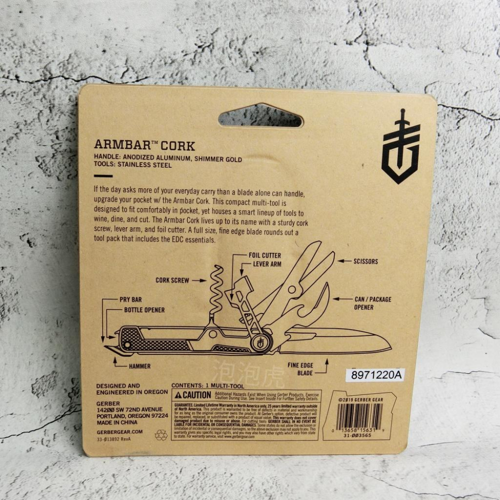 [泡泡虎] Gerber Armbar Cork 多功能 萬用 工具 [全新 現貨]-細節圖2