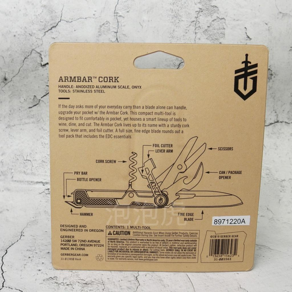 [泡泡虎] Gerber Armbar Cork 多功能 萬用 工具 [全新 現貨]-細節圖2