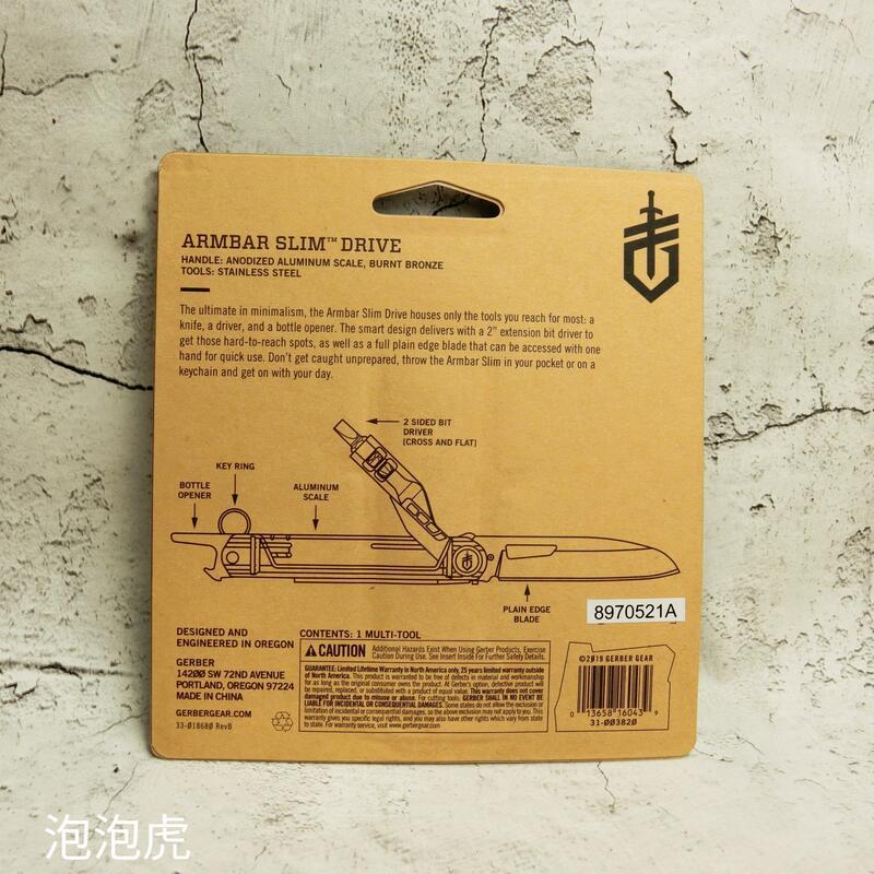 [泡泡虎] Gerber Armbar Slim Driver 多功能 萬用 工具 [全新 現貨]-細節圖2