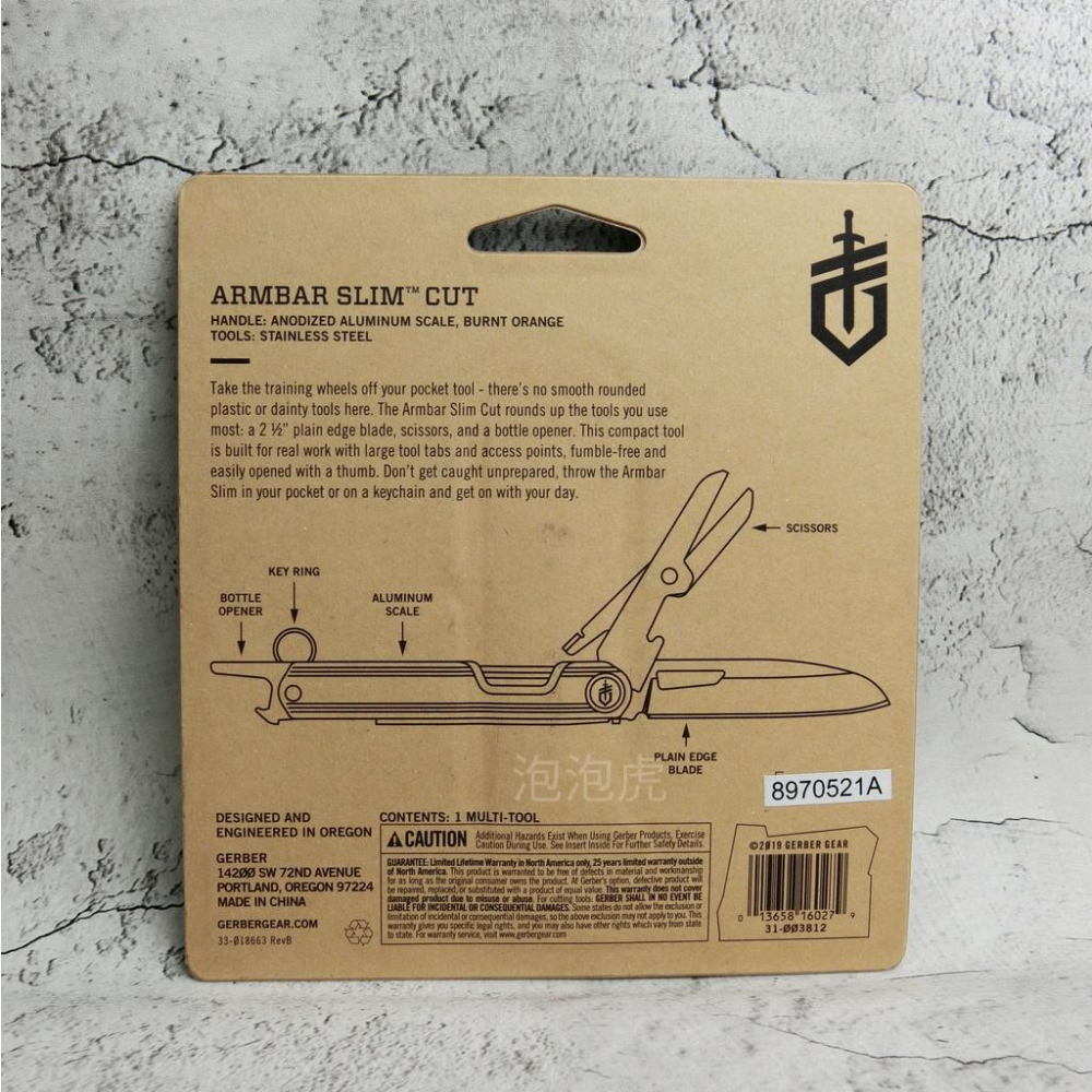[泡泡虎] Gerber Armbar Slim Cut 多功能 萬用 工具 [全新 現貨]-細節圖2