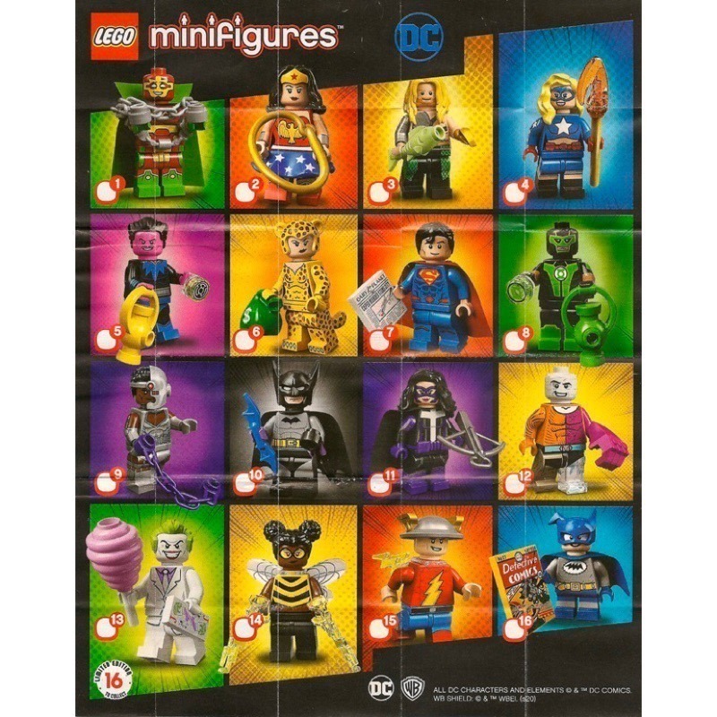 アヤコ＇s LEGO 71026 人偶包 DC 超級英雄 全套16隻 不重複 全新未拆-細節圖2