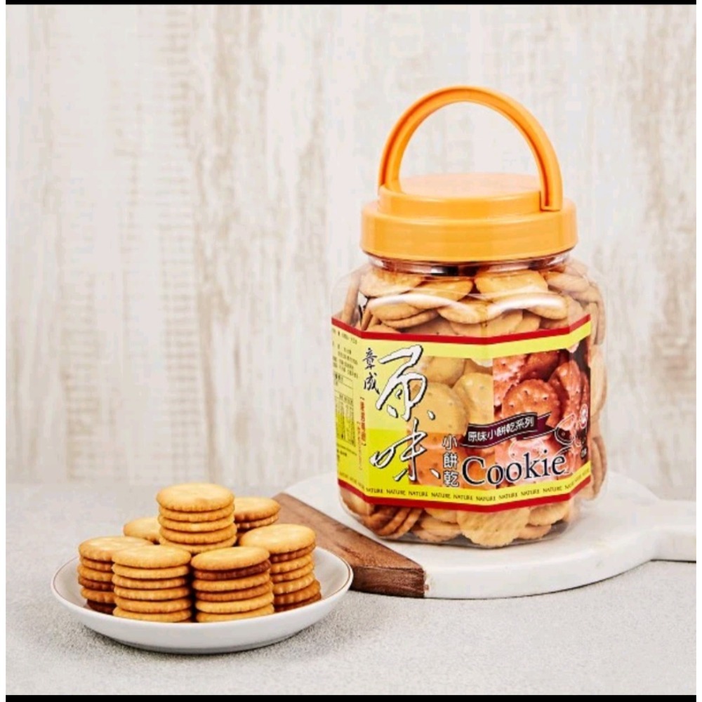 台南代購伴手禮 章成麥芽餅 原味 黑糖 海苔 花生 麥芽糖-細節圖6