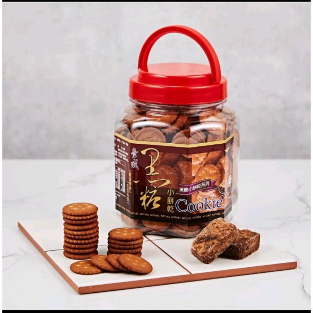 台南代購伴手禮 章成麥芽餅 原味 黑糖 海苔 花生 麥芽糖-細節圖8