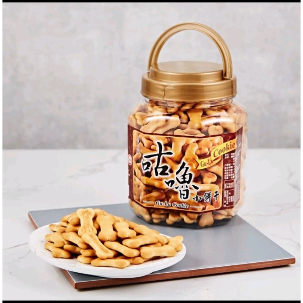 台南代購伴手禮 章成麥芽餅 原味 黑糖 海苔 花生 麥芽糖-細節圖9