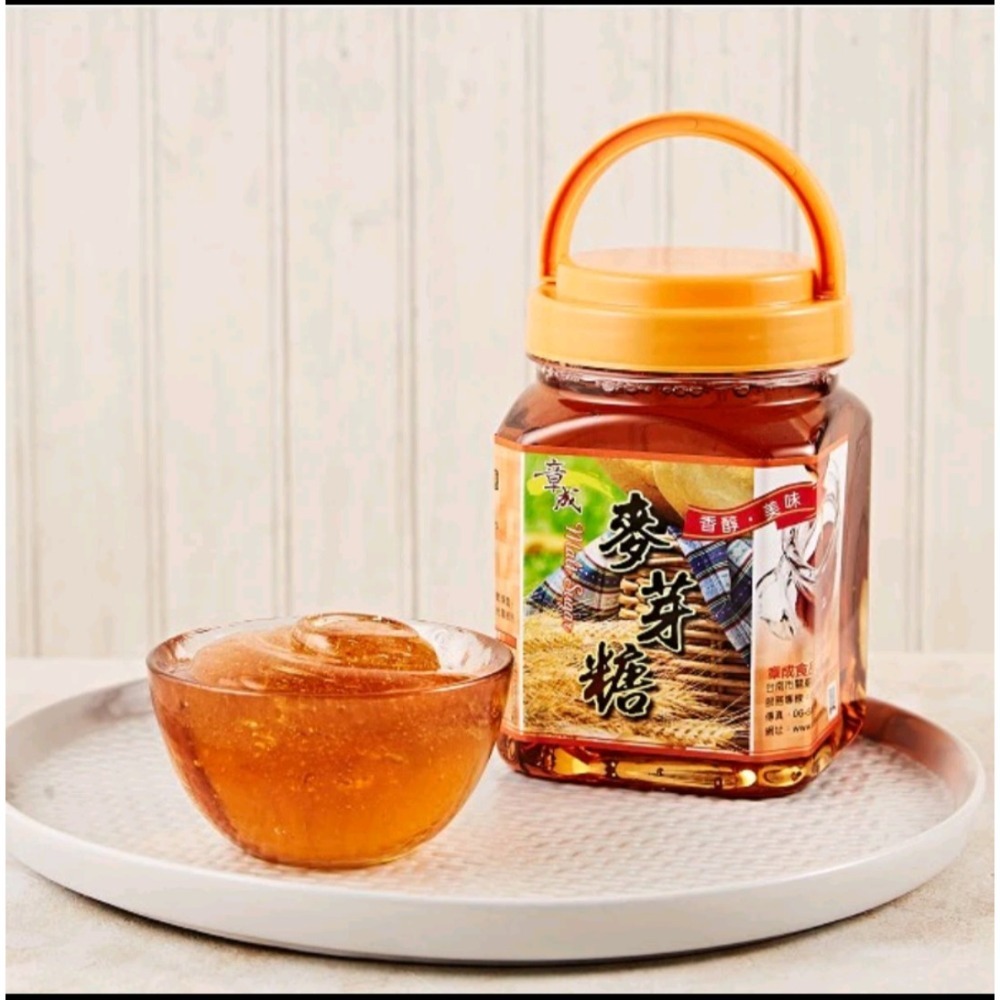 台南代購伴手禮 章成麥芽餅 原味 黑糖 海苔 花生 麥芽糖-細節圖10