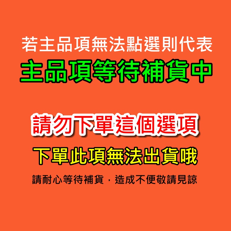 【日本製造】3M 水垢專用 海綿菜瓜布 抗菌 研磨 菜瓜棉 水槽專用海綿 臉盆專用 不易刮傷 清洗海綿 去除水垢 衛浴清-規格圖1