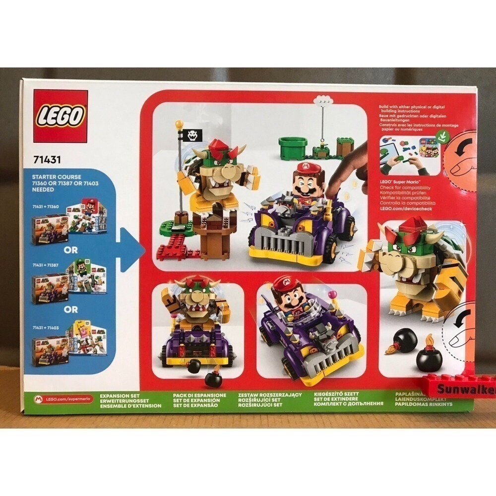 【積木2010】樂高 LEGO 71431 庫巴 高速公路車 / 瑪利歐 MARIO-細節圖2