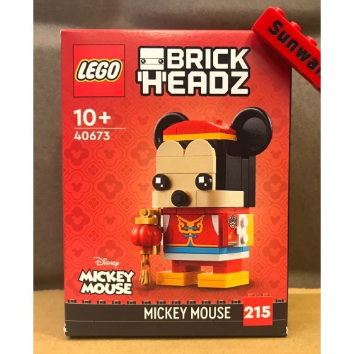 【積木2010】樂高 LEGO 40673 新年 米奇 米老鼠 / 大頭人 BRICK HEADZ 迪士尼