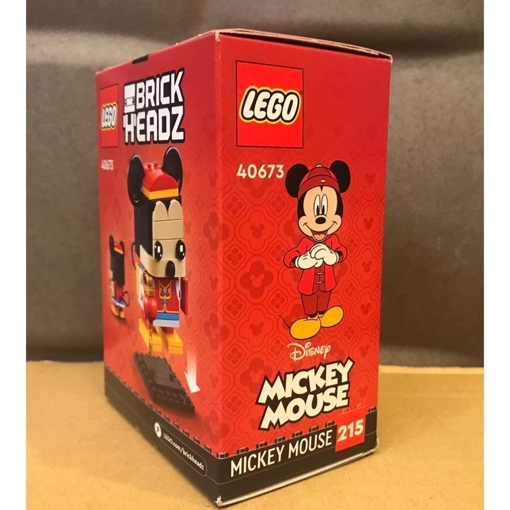 【積木2010】樂高 LEGO 40673 新年 米奇 米老鼠 / 大頭人 BRICK HEADZ 迪士尼-細節圖3
