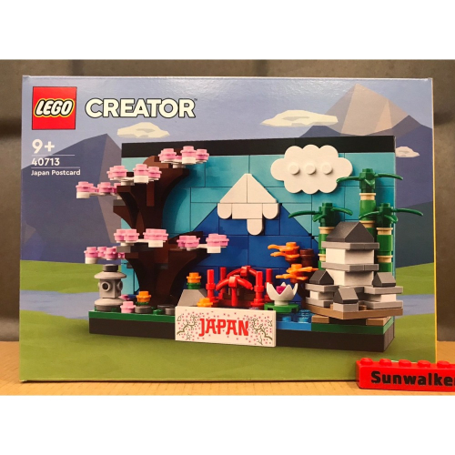 【積木2010】樂高 LEGO 40713 日本 明信片 / JAPAN 富士山 天守閣 櫻花 日式庭院