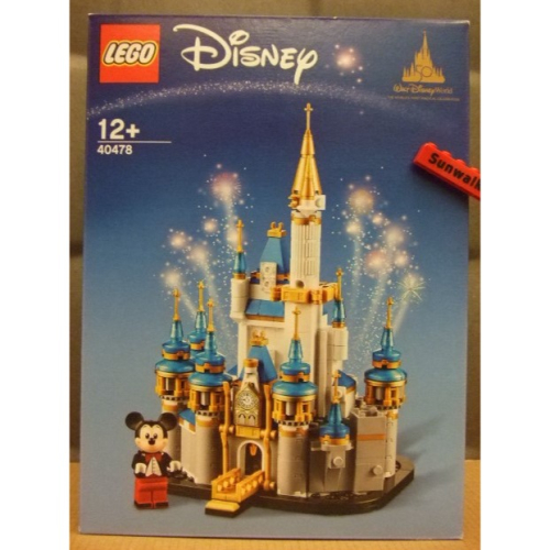 【積木2010】樂高 LEGO 40478 迷你 迪士尼城堡 Mini Disney Castle