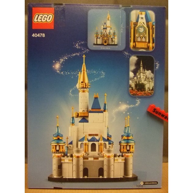 【積木2010】樂高 LEGO 40478 迷你 迪士尼城堡 Mini Disney Castle-細節圖2