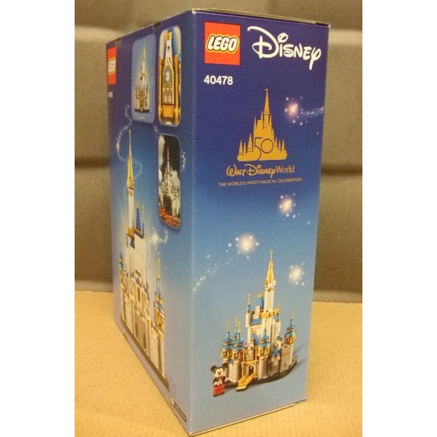 【積木2010】樂高 LEGO 40478 迷你 迪士尼城堡 Mini Disney Castle-細節圖4