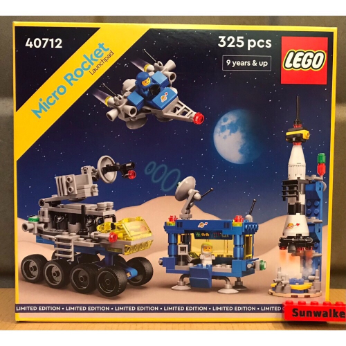 【積木2010】樂高 LEGO 40712 迷你火箭發射台 / 迷你 太空人 太空