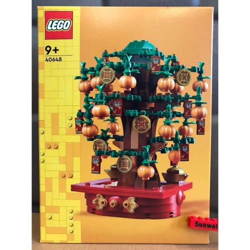 【積木2010】樂高 LEGO 40648 金錢樹 發財樹 / 搖錢樹 Money Tree