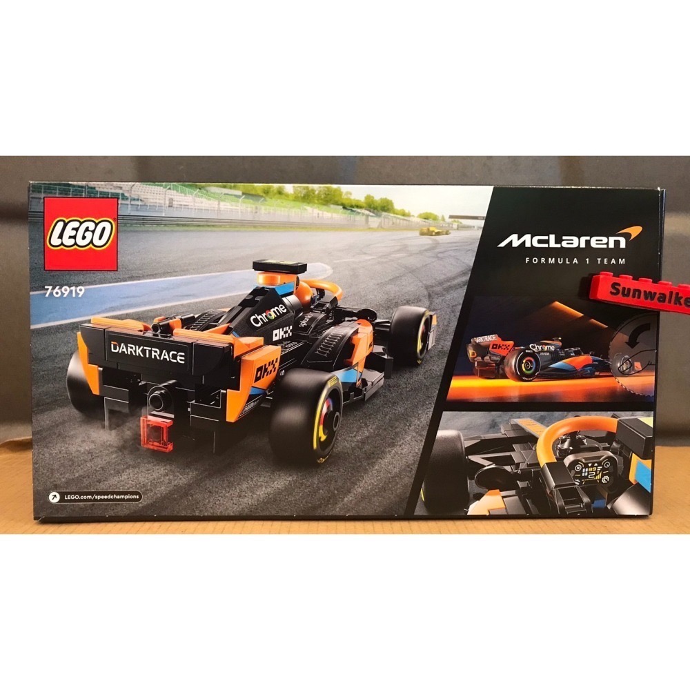 【積木2010】樂高 LEGO 76919 麥拉倫 F1 賽車 / McLaren F1/ SPEED-細節圖2