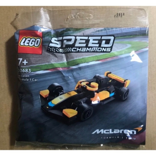 【積木2010】樂高 LEGO 30683 迷你 麥拉倫 F1 賽車 / McLaren / 袋裝 樂高