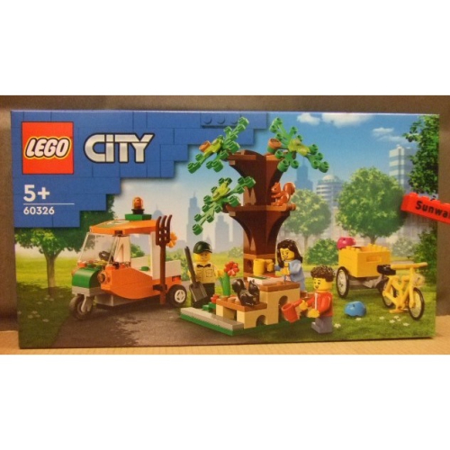 【積木2010】樂高 LEGO 60326 公園野餐 松鼠 三輪車 / 全新未拆 / 樂高 CITY 城市