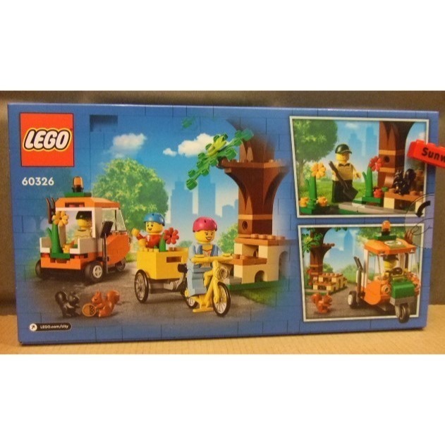 【積木2010】樂高 LEGO 60326 公園野餐 松鼠 三輪車 / 全新未拆 / 樂高 CITY 城市-細節圖2