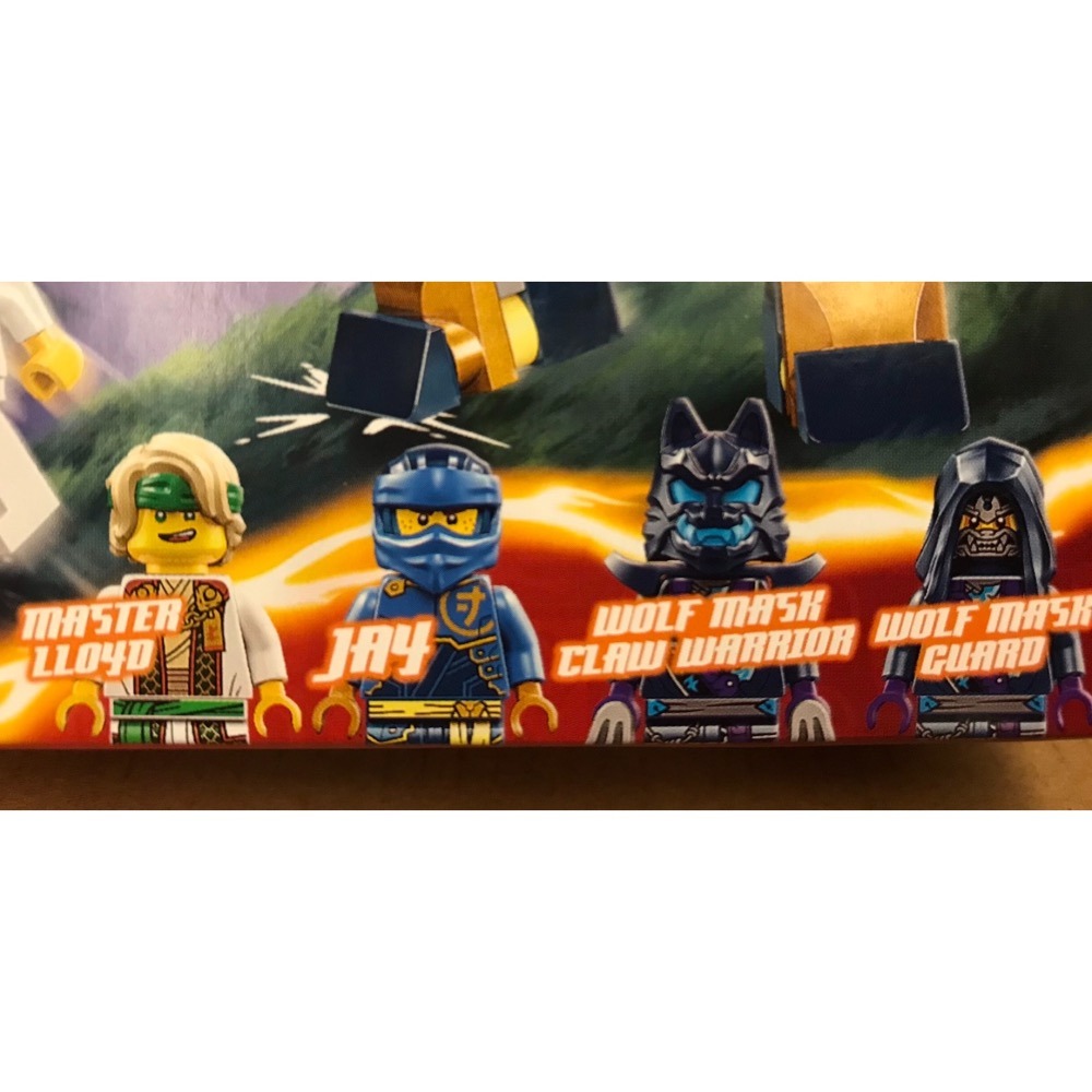 合售【積木2010】樂高 LEGO 71805 +71810 阿光的機械人戰鬥組 幼龍阿隆 / 忍者 Ninjago-細節圖3