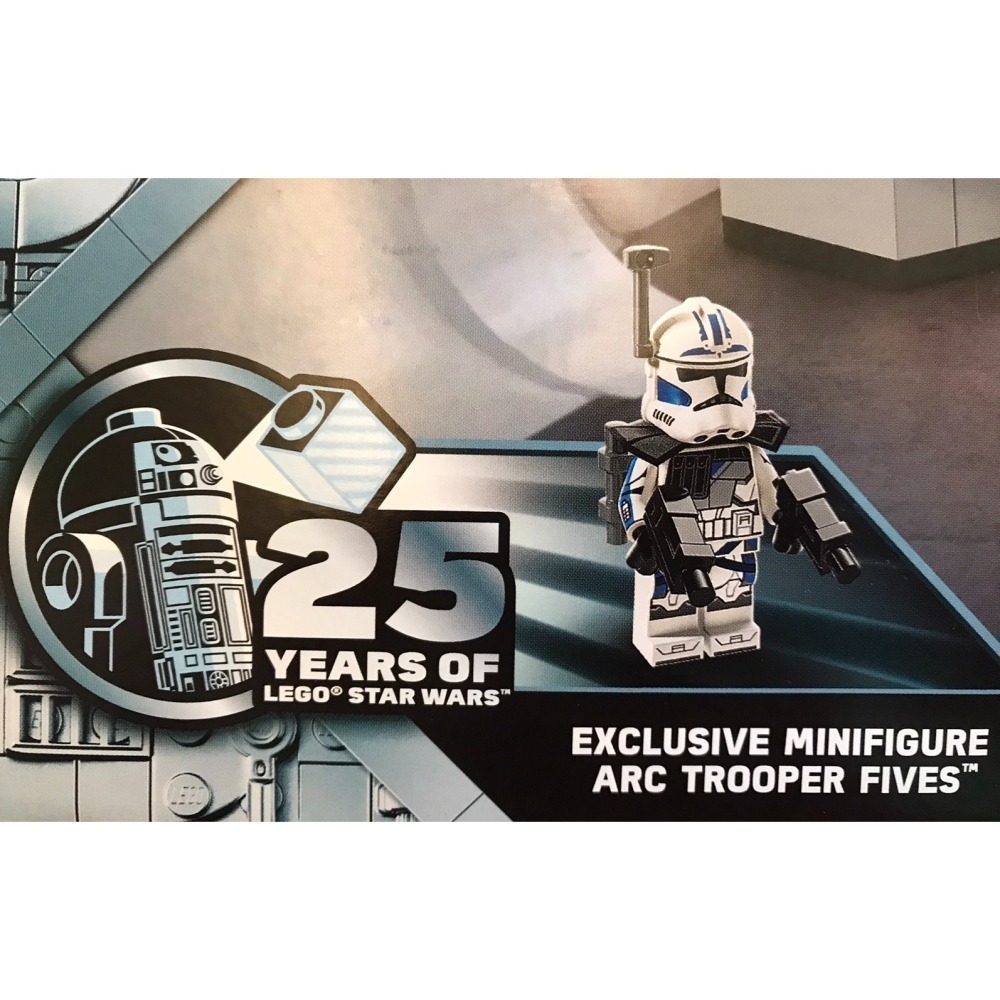 【積木2010】樂高 LEGO 75387 登入坦帝夫四號 / 黑武士 風暴兵 星際大戰 25週年 全新未拆-細節圖5