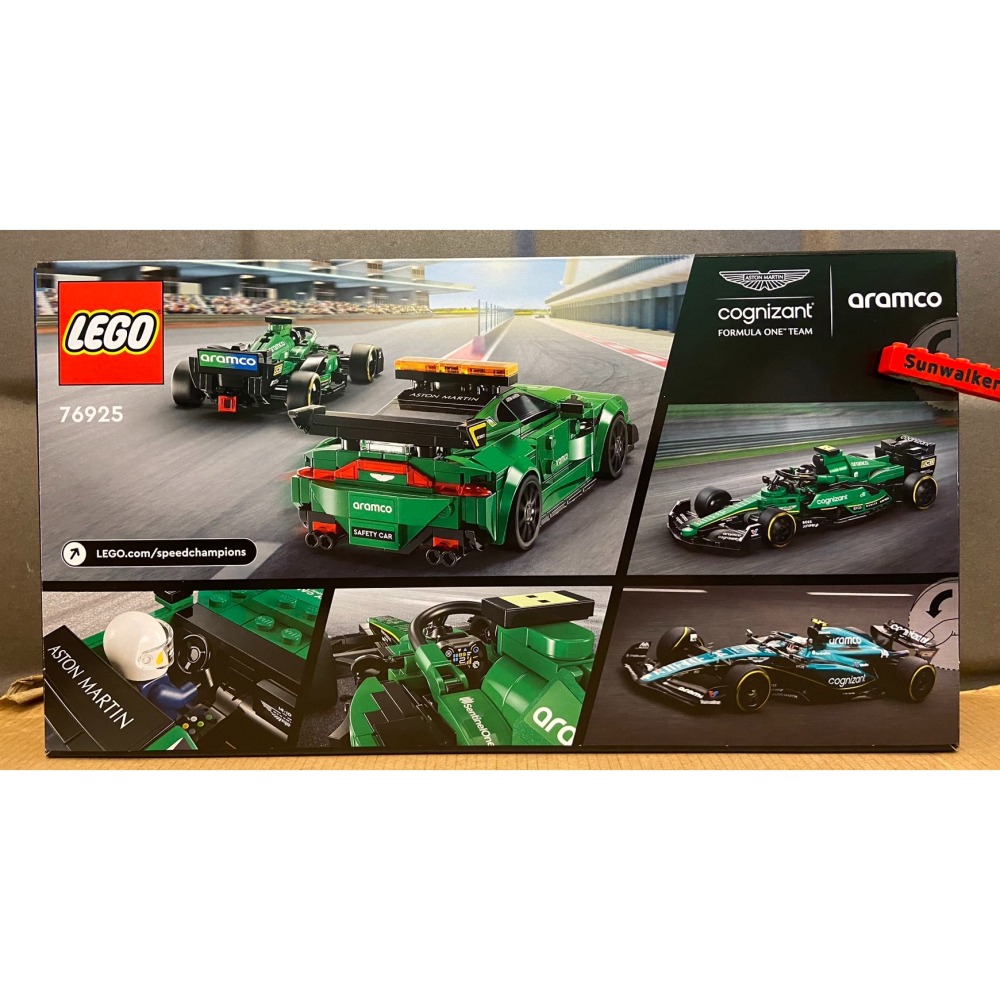 【積木2010】樂高 LEGO 76925 Aston Martin Safety Car & AMR23 /全新未拆-細節圖2