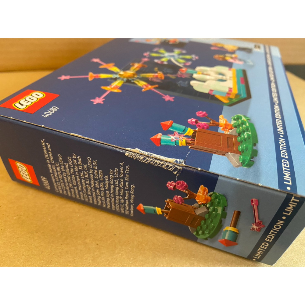 外盒有擦損特價【積木2010】樂高 LEGO 40689 煙火慶典 / 煙火 / 全新未拆-細節圖2