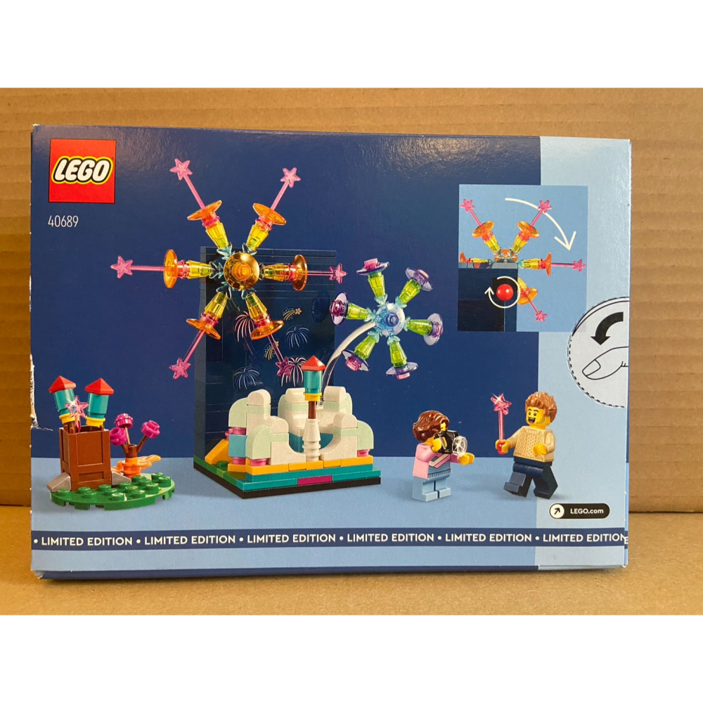 外盒有擦損特價【積木2010】樂高 LEGO 40689 煙火慶典 / 煙火 / 全新未拆-細節圖3