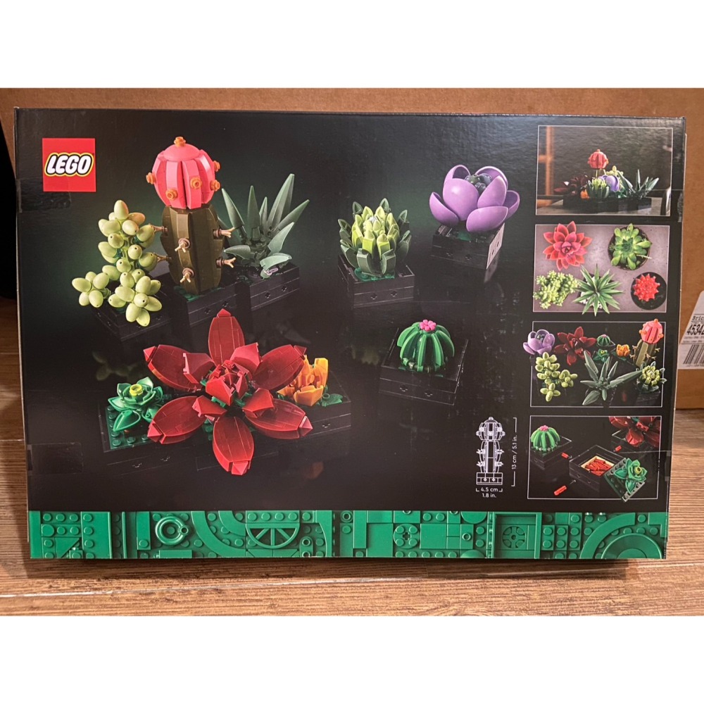 合售 /盒損特價【積木2010】樂高 LEGO 10309 多肉植物 +10313 野花 花束/ 植物 植栽 盆栽-細節圖3