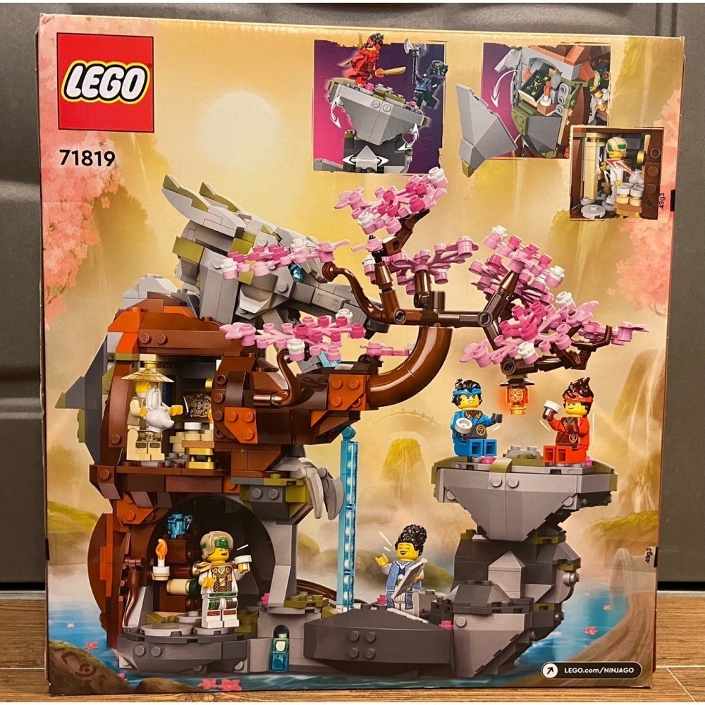 【積木2010】樂高 LEGO 71819 龍石神殿 / 忍者 Ninjago-細節圖2