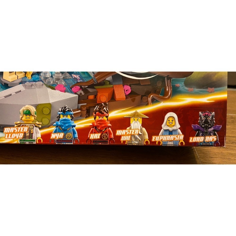 【積木2010】樂高 LEGO 71819 龍石神殿 / 忍者 Ninjago-細節圖3