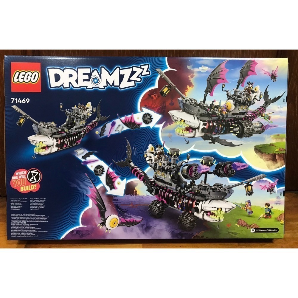 【積木2010】樂高 LEGO 71469 惡夢鯊魚船 / DREAMZzz 惡夢之王 / 全新未拆 / BR-細節圖2