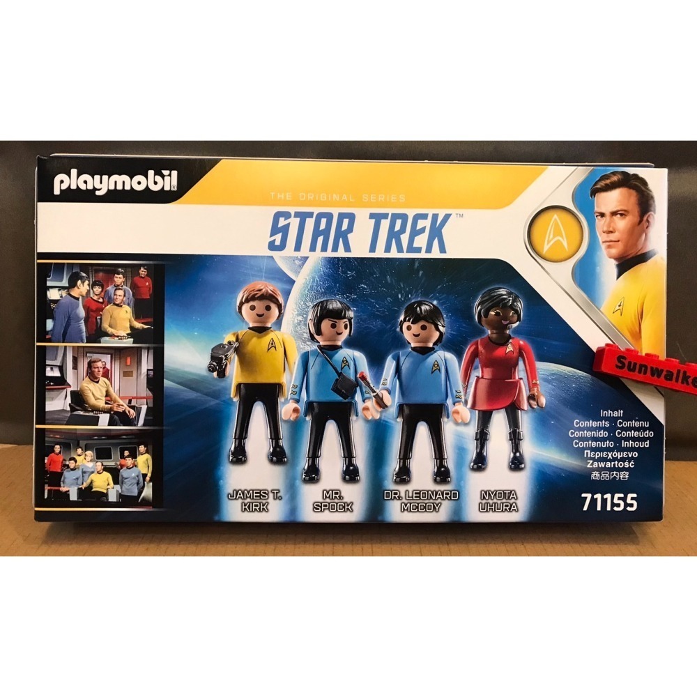 出清特價【積木2010】摩比人 71155 星艦迷航記 星際爭霸戰 / Star Trek 摩比 playmobil-細節圖2