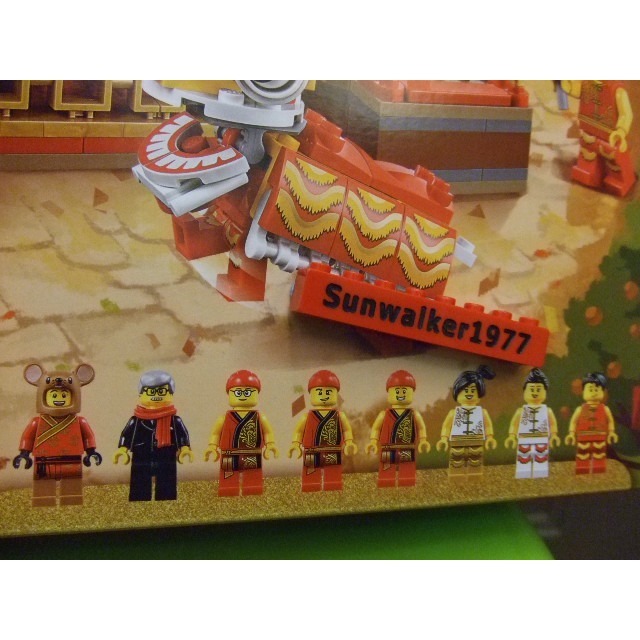 【積木2010】樂高 LEGO 80104 舞獅 / 新年 老鼠人偶 / 春節限定 / 全新未拆-細節圖2
