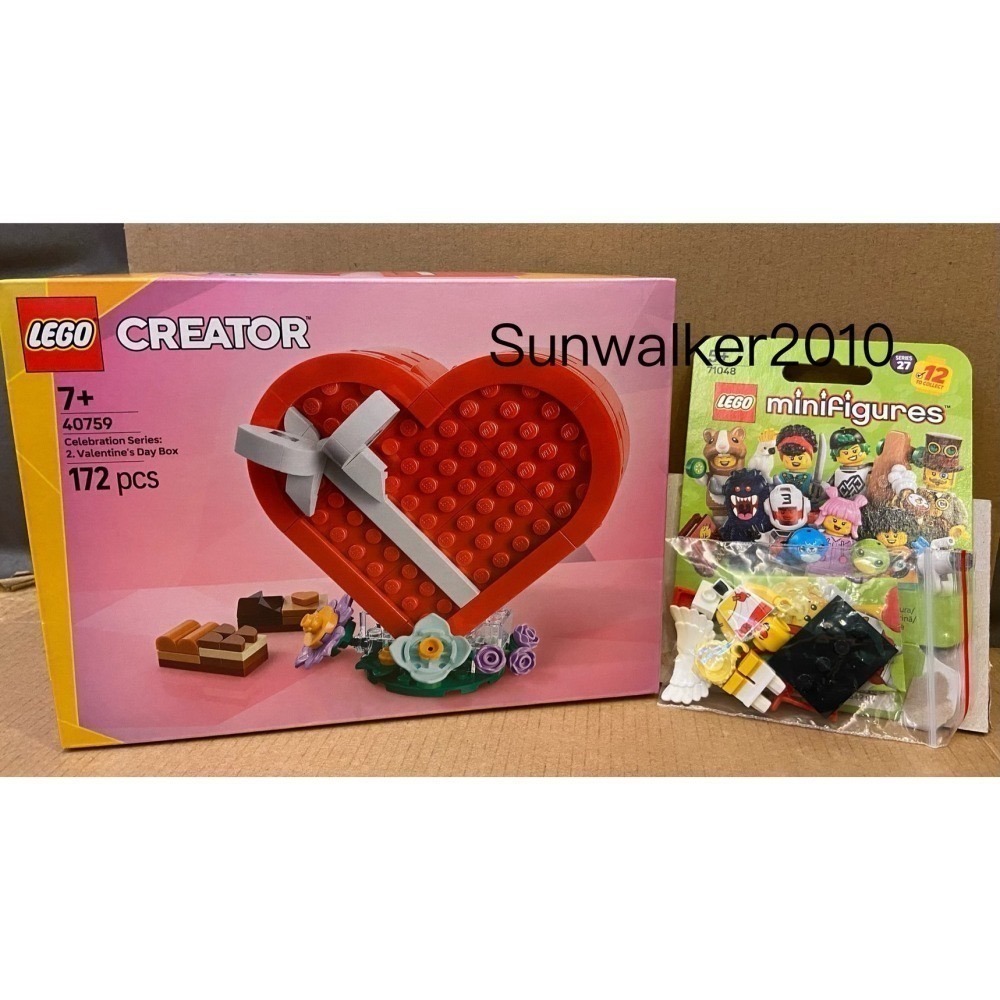 合售【積木2010】樂高 LEGO 40759 情人節 愛心盒 + 愛神丘比特 71048 / 結婚 婚禮 小物-細節圖2