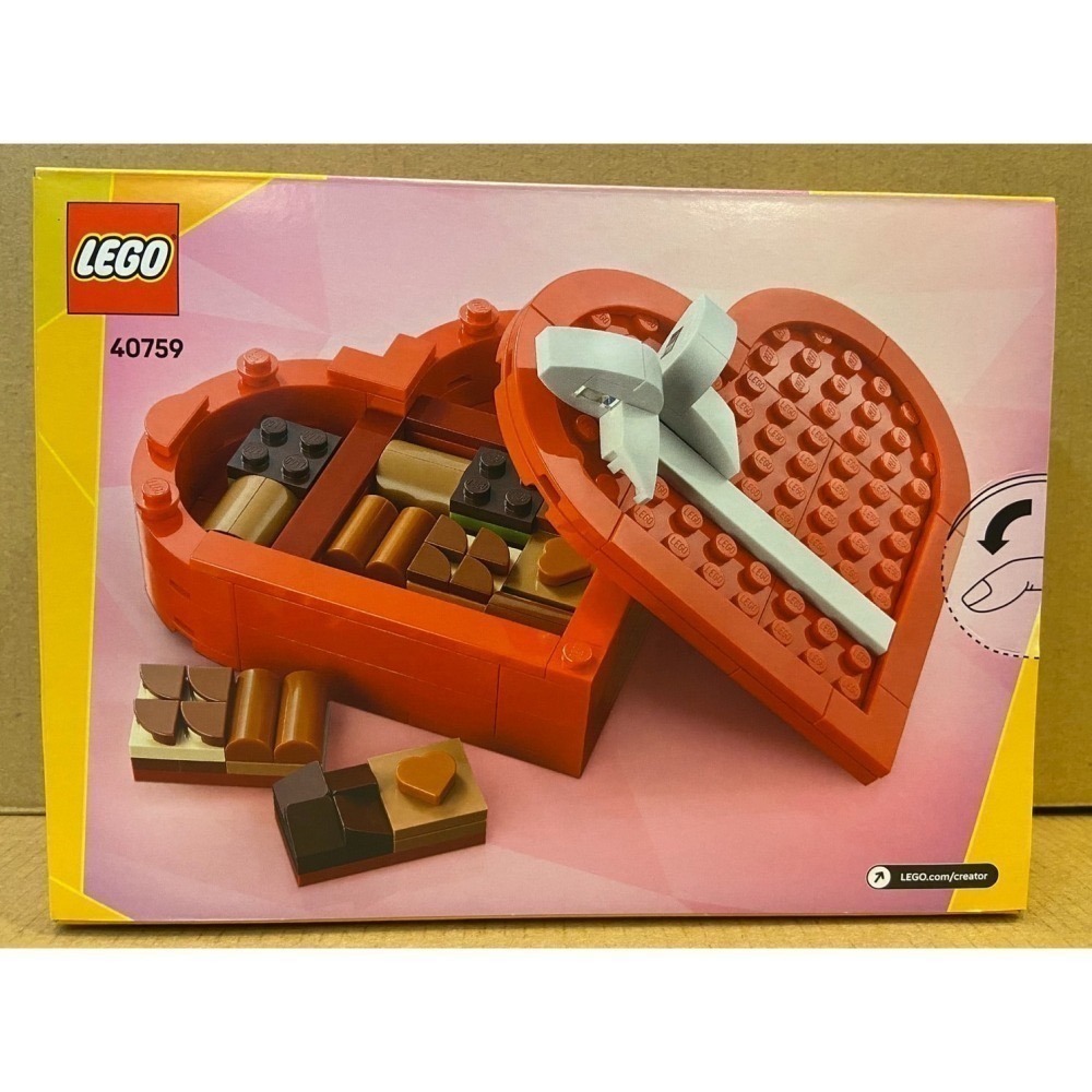 合售【積木2010】樂高 LEGO 40759 情人節 愛心盒 + 愛神丘比特 71048 / 結婚 婚禮 小物-細節圖3