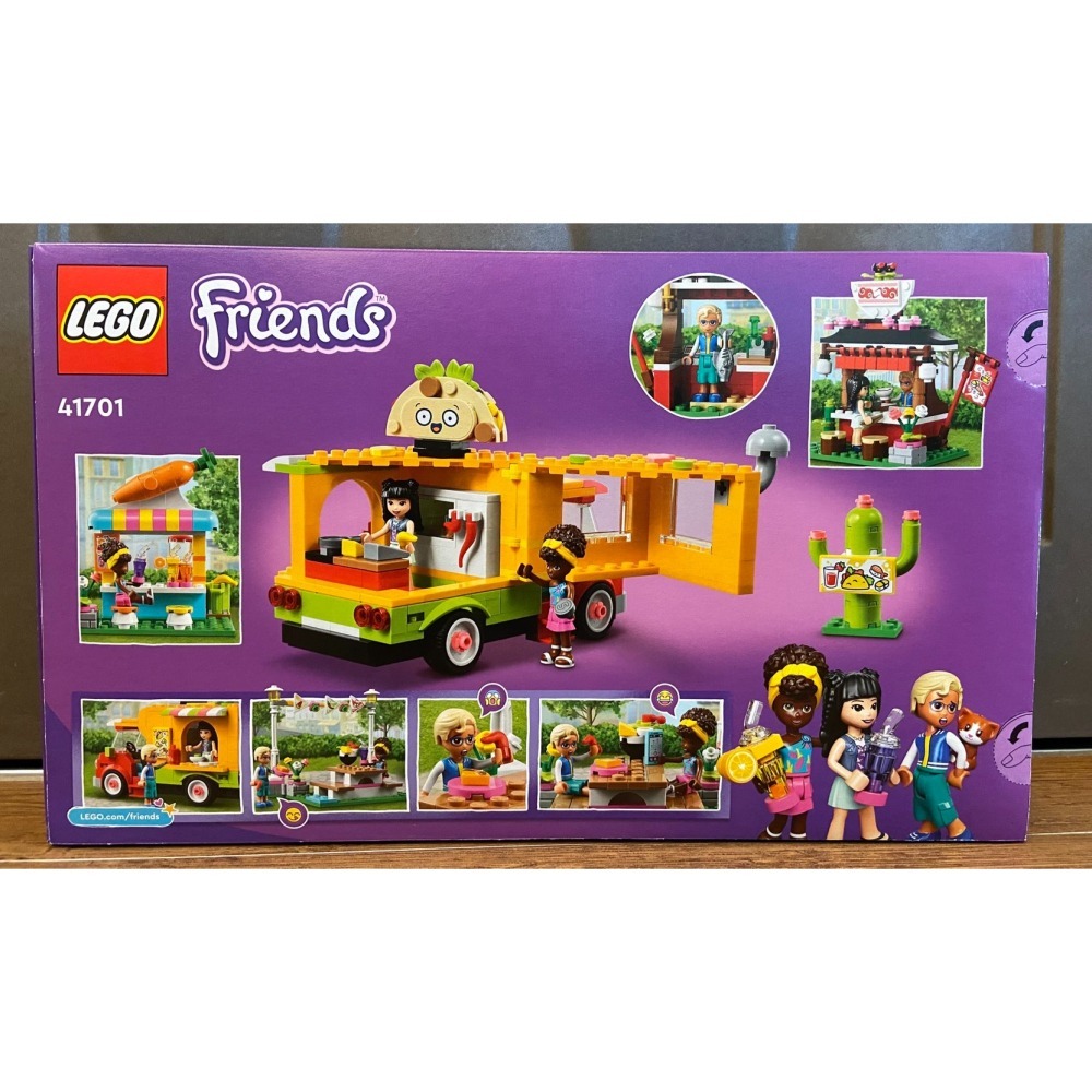 【積木2010】樂高 LEGO 41701 小吃市集 餐車 / 好朋友 Friends / 全新未拆-細節圖2
