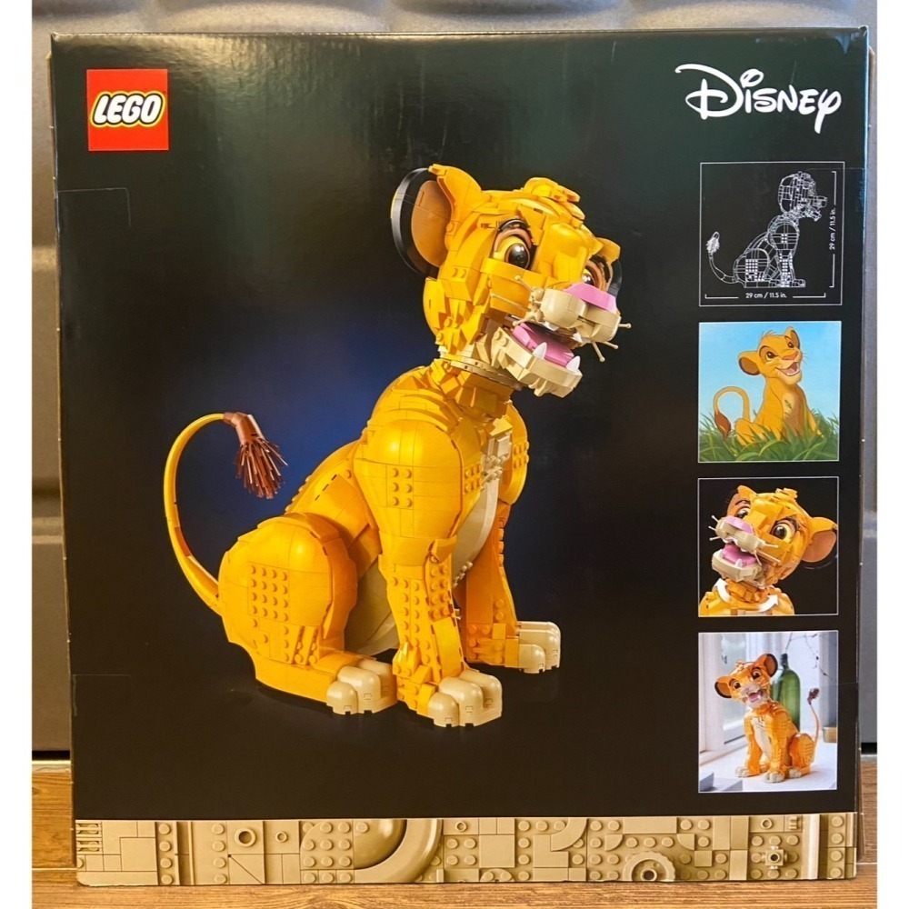 外盒擦痕特價【積木2010】樂高 LEGO 43247 獅子王 辛巴 / 迪士尼 / 全新未拆-細節圖2